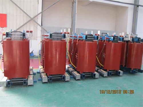 凉山SCB11-1600KVA/10KV/0.4KV干式变压器