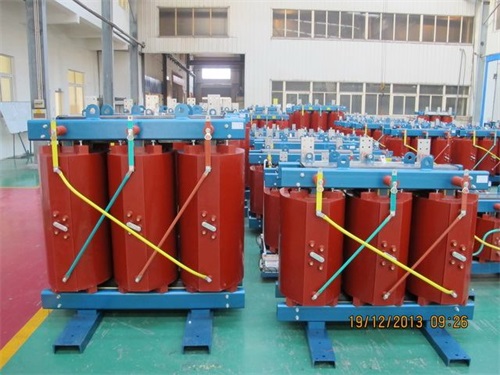 凉山SCB13-10KV/0.4KV干式变压器