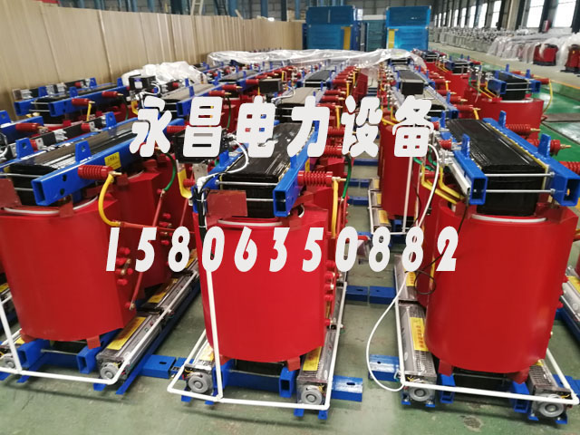 凉山800KVA干式变压器