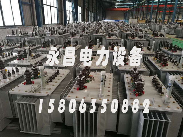 凉山s20油浸式变压器参数